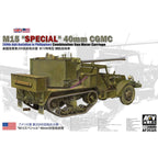 AFV Club 1/35 US Army M15 Fire Support 40 mm GMC plastic model 