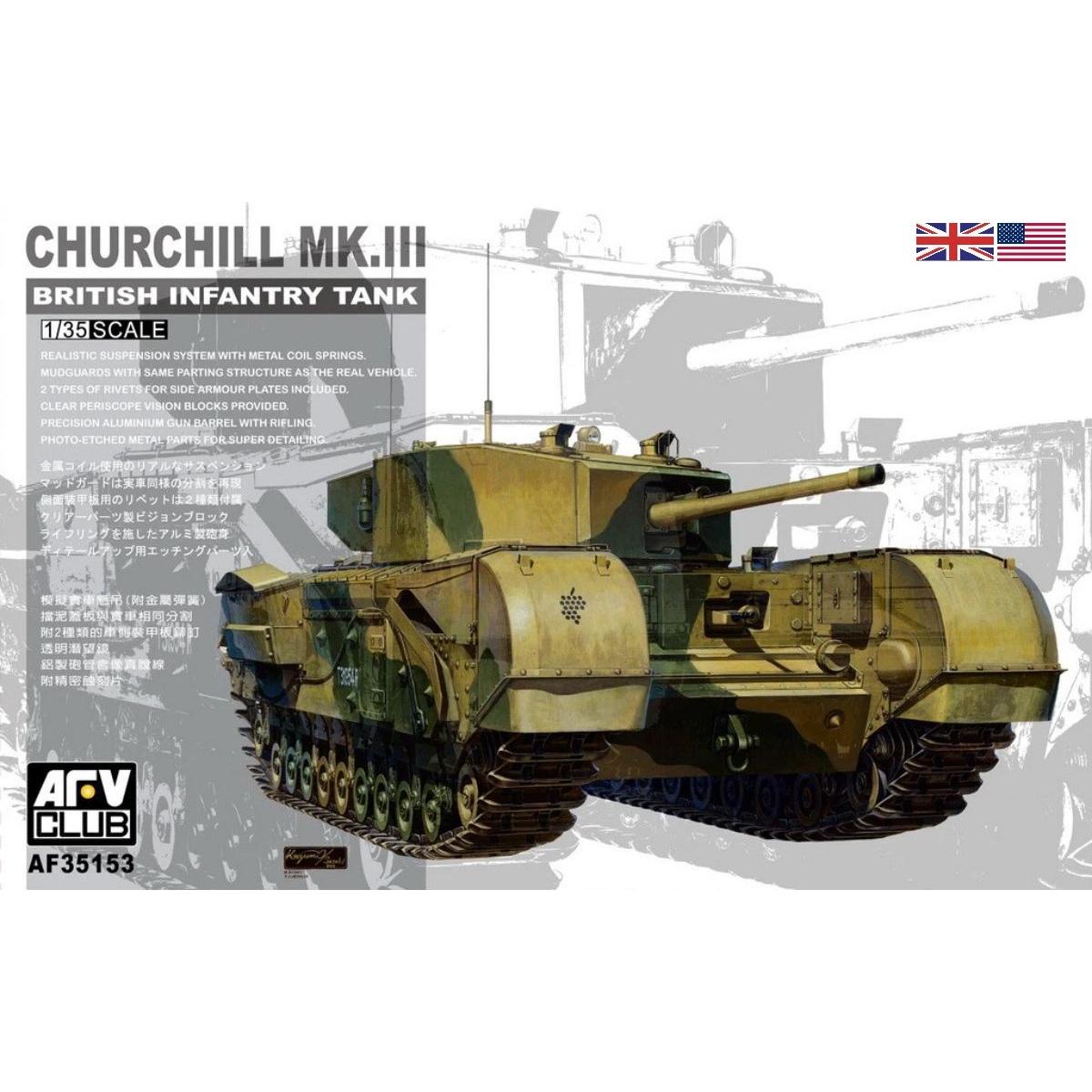 AFV Club 1/35 Churchill Mk.III Infantry Tank AF35153 WWII British infantry tank model kit