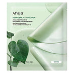 Anua Heartleaf 70 Soothing Collagen Mask single-use sachet packaging with green leaf graphic and product details