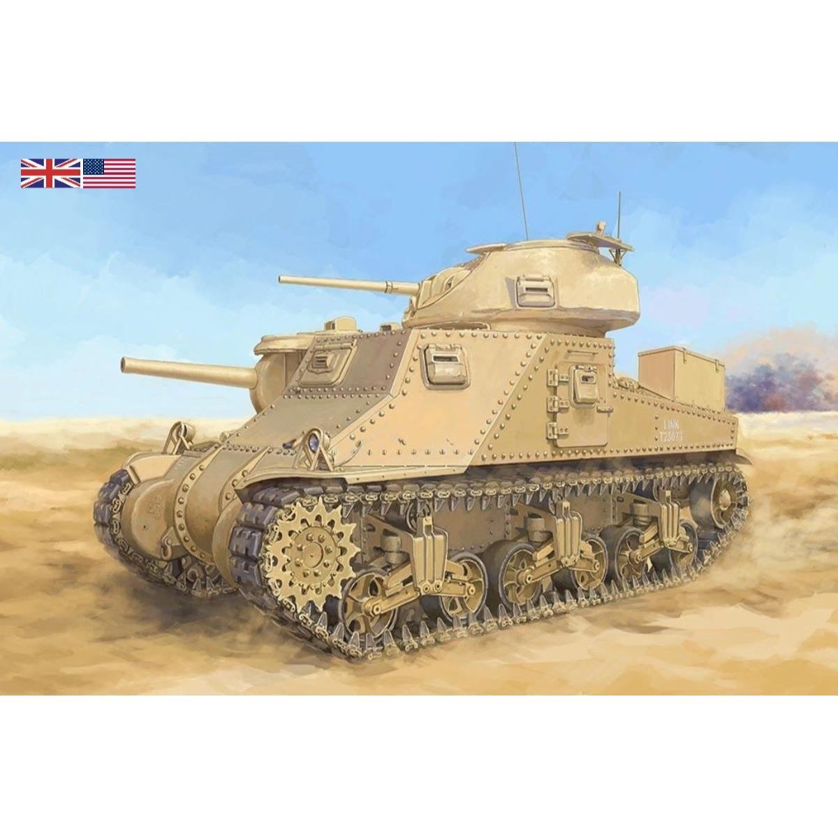Model of a tan tank on a desert landscape with a clear blue sky.