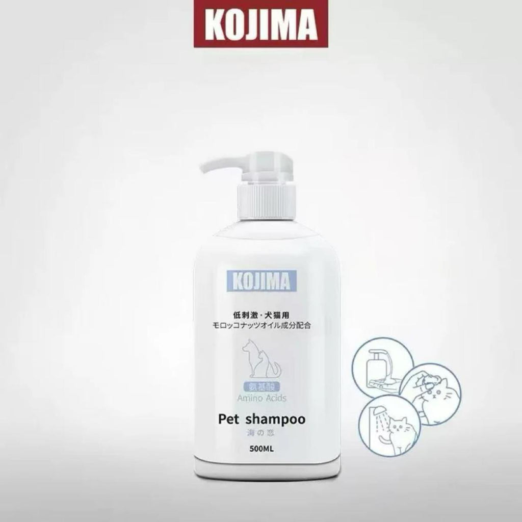 Kojima Amino Acids Pet Shampoo 500 ml bottle for dogs and cats