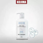 Kojima Amino Acids Pet Shampoo 500 ml bottle for dogs and cats