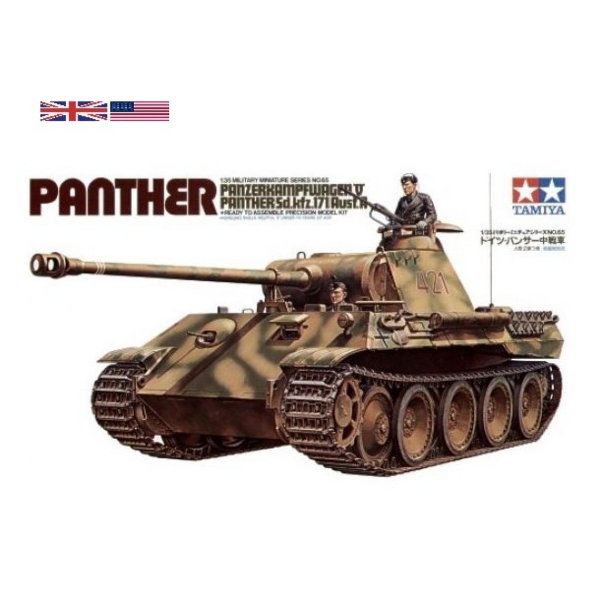 German Panther tank 1/35 scale model by Tamiya
