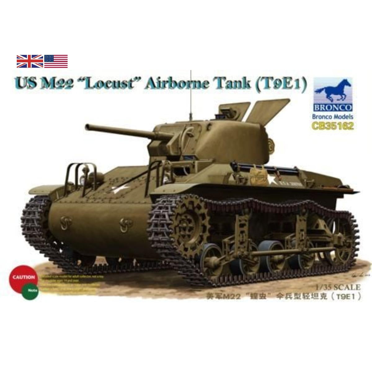 bronco-models-1-35-US-M22
