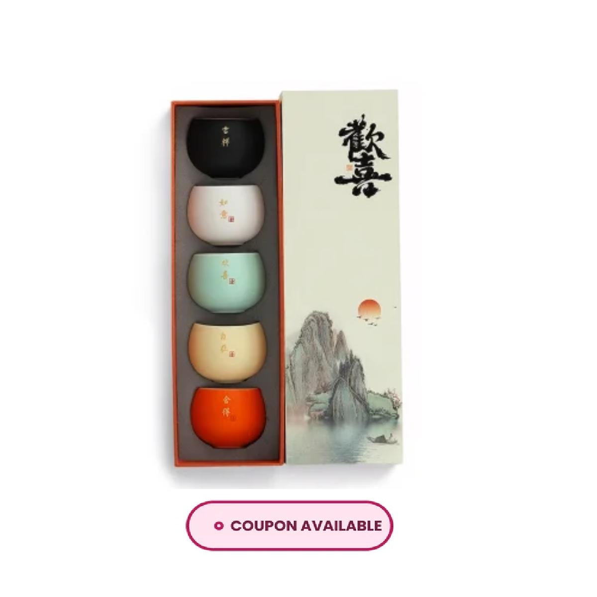 Chinese Style Kung Fu Tea Cup Gift Box Set