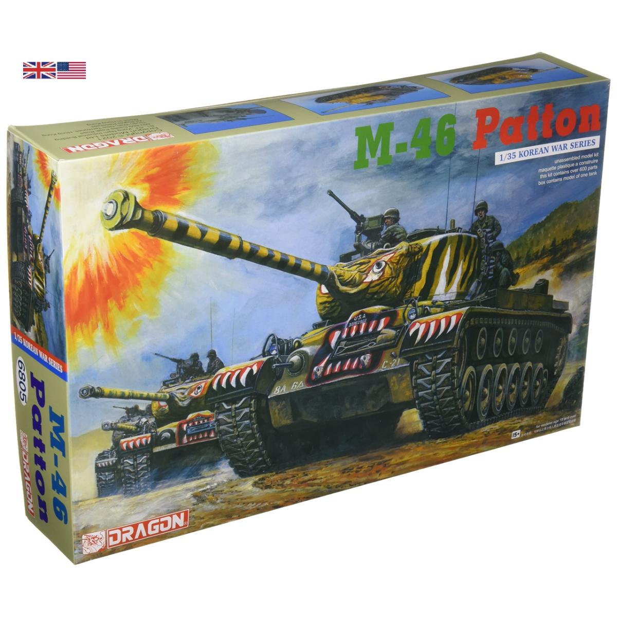 Dragon 1/35 M-46 Patton Korean War model kit #6805 plastic armor