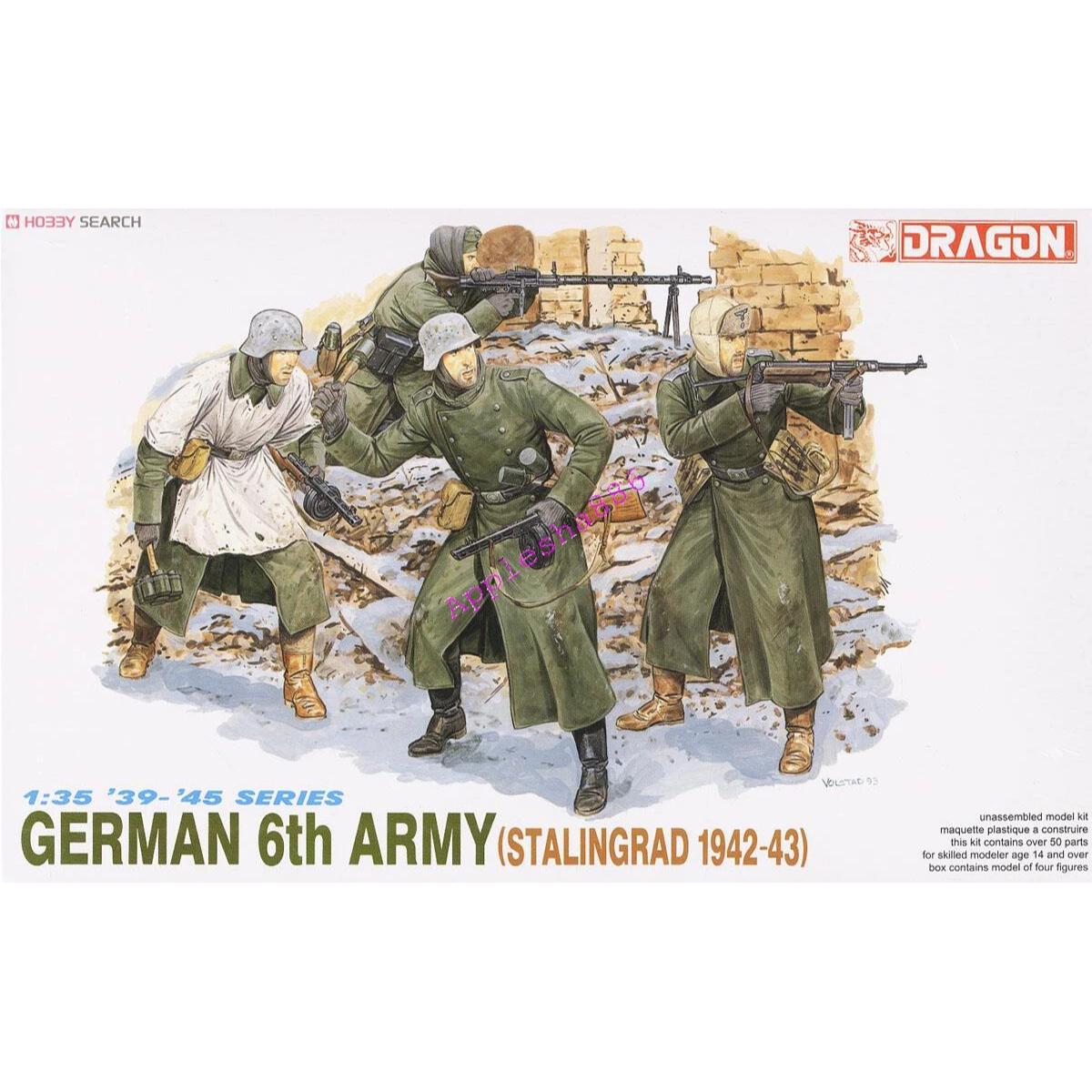 Dragon 6017 German 6th Army Stalingrad 1942-43 1:35 scale WWII figure model kit