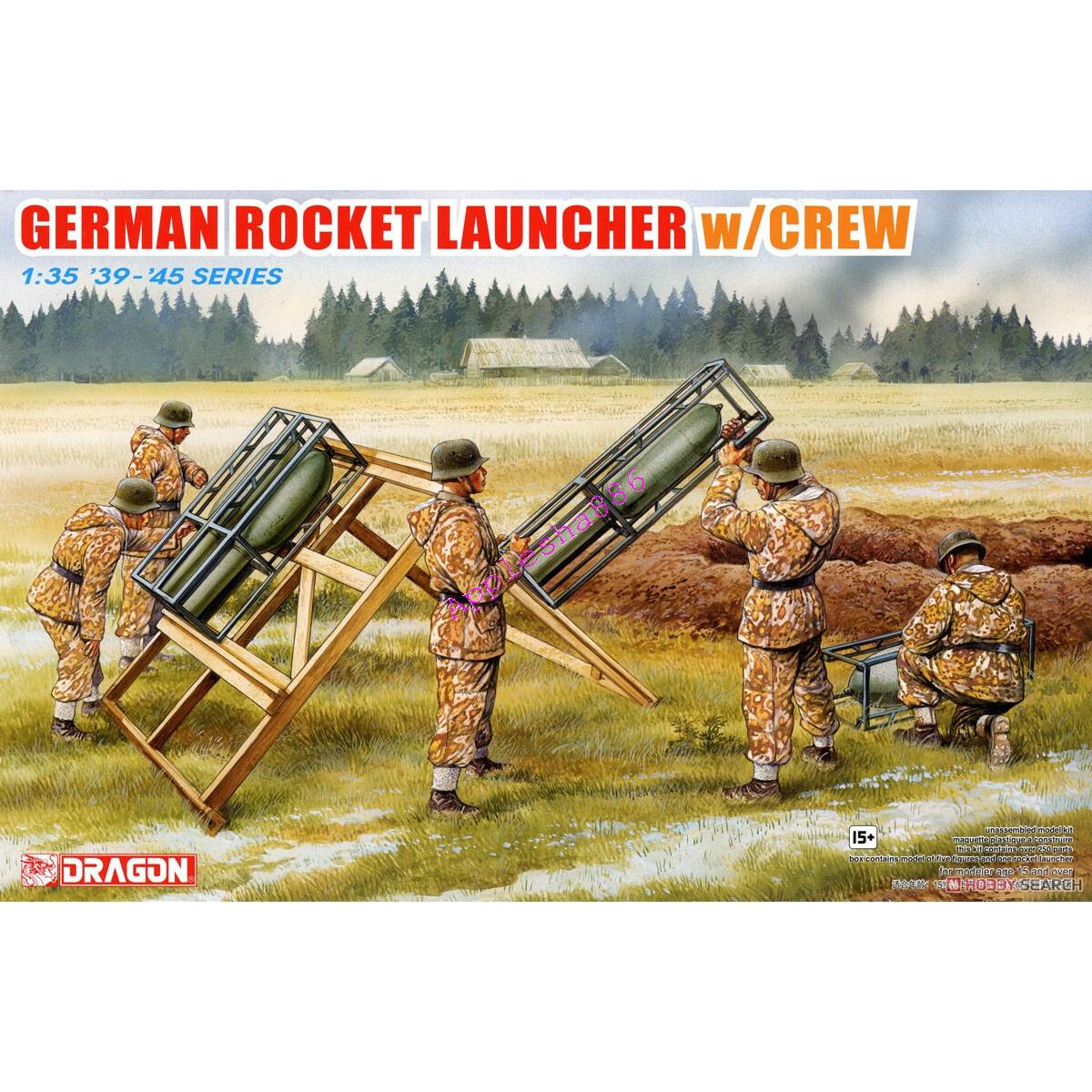 Dragon 1/35 German Rocket Launcher with Crew plastic model kit