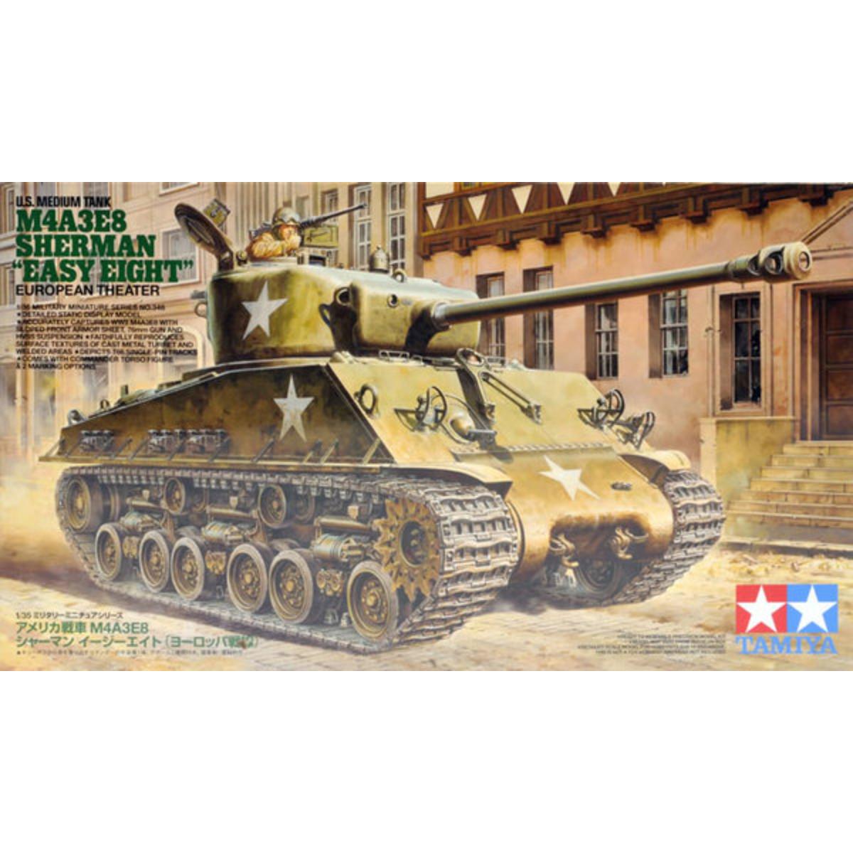 Tamiya 1/35 M4A3E8 Sherman Easy Eight box art (35346)