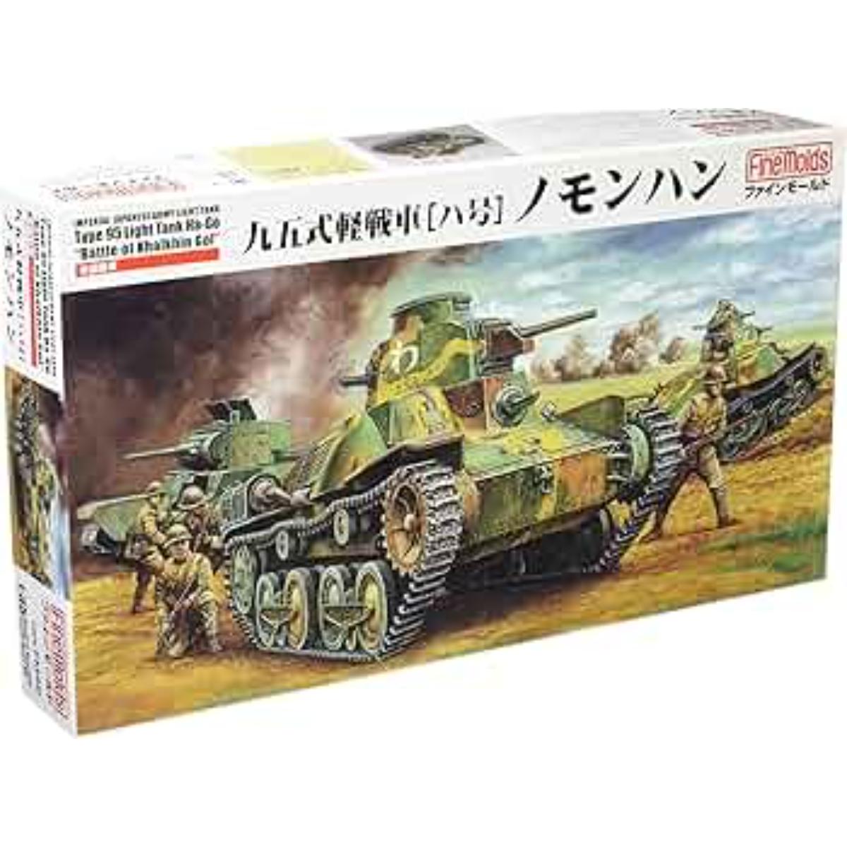 Fine Molds Type 95 Ha-Go Early Type M 1:35 scale plastic model kit box art