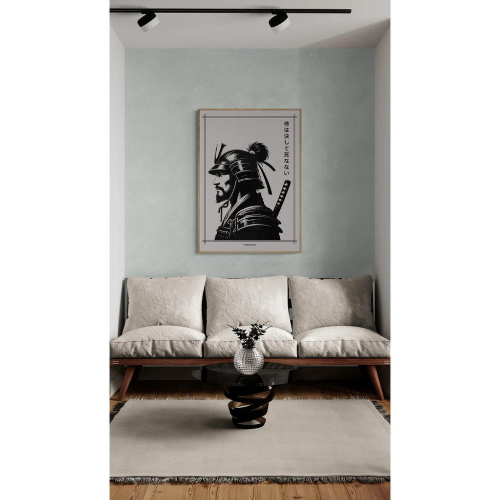 A Samurai Never Dies graphic poster samurai profile