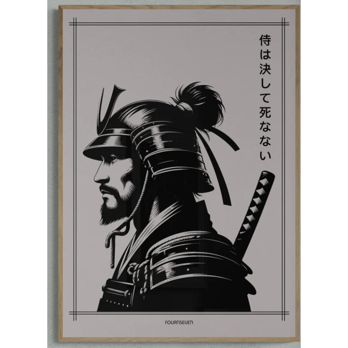 A Samurai Never Dies graphic poster samurai profile