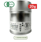 Harimaen-Seicha Organic Uji Matcha 20g premium stone-ground Japanese green tea powder from Kyoto