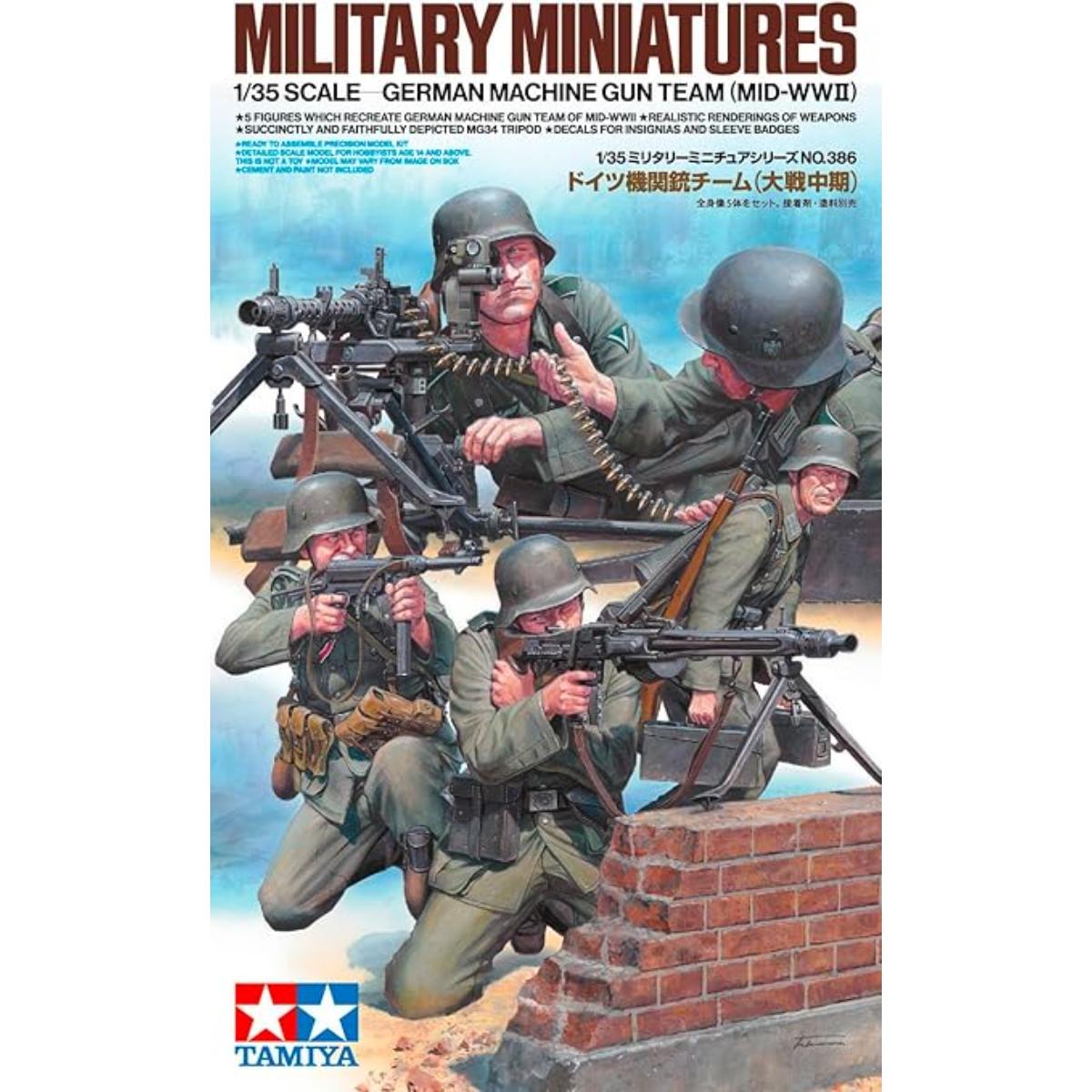 Tamiya 1:35 German Machine Gun Team Figure Set (5 figures; machine gun crew)

