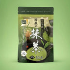 Koukaen Nishio Matcha 30g premium stone-milled Japanese ceremonial green tea powder