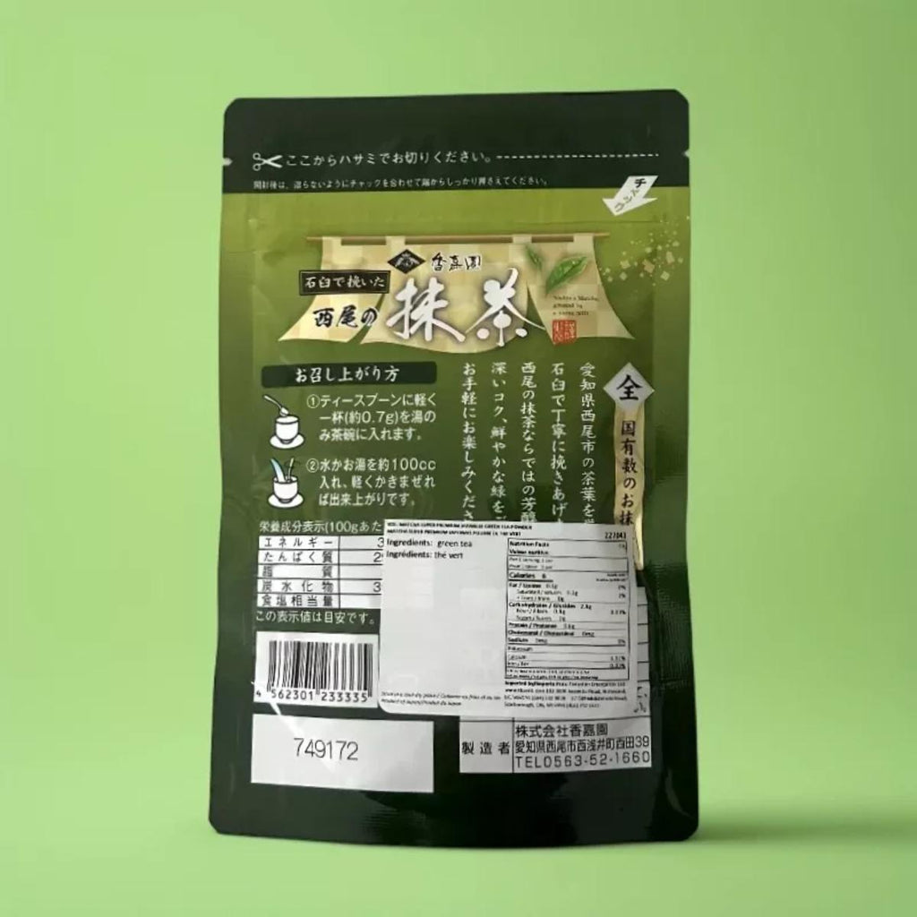 Koukaen Nishio Matcha 30g premium stone-milled Japanese ceremonial green tea powder