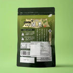 Koukaen Nishio Matcha 30g premium stone-milled Japanese ceremonial green tea powder