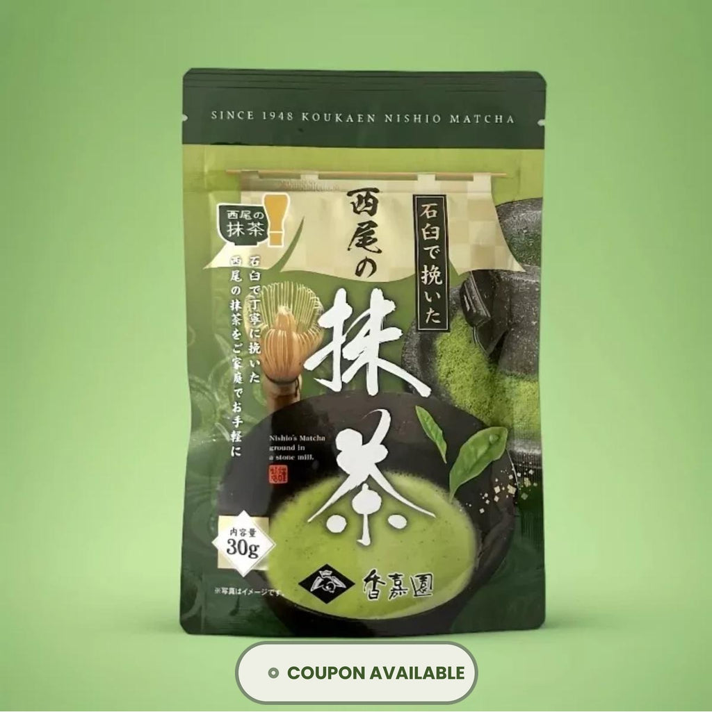 Koukaen Nishio Matcha 30g premium stone-milled Japanese ceremonial green tea powder