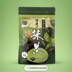 Koukaen Nishio Matcha 30g premium stone-milled Japanese ceremonial green tea powder