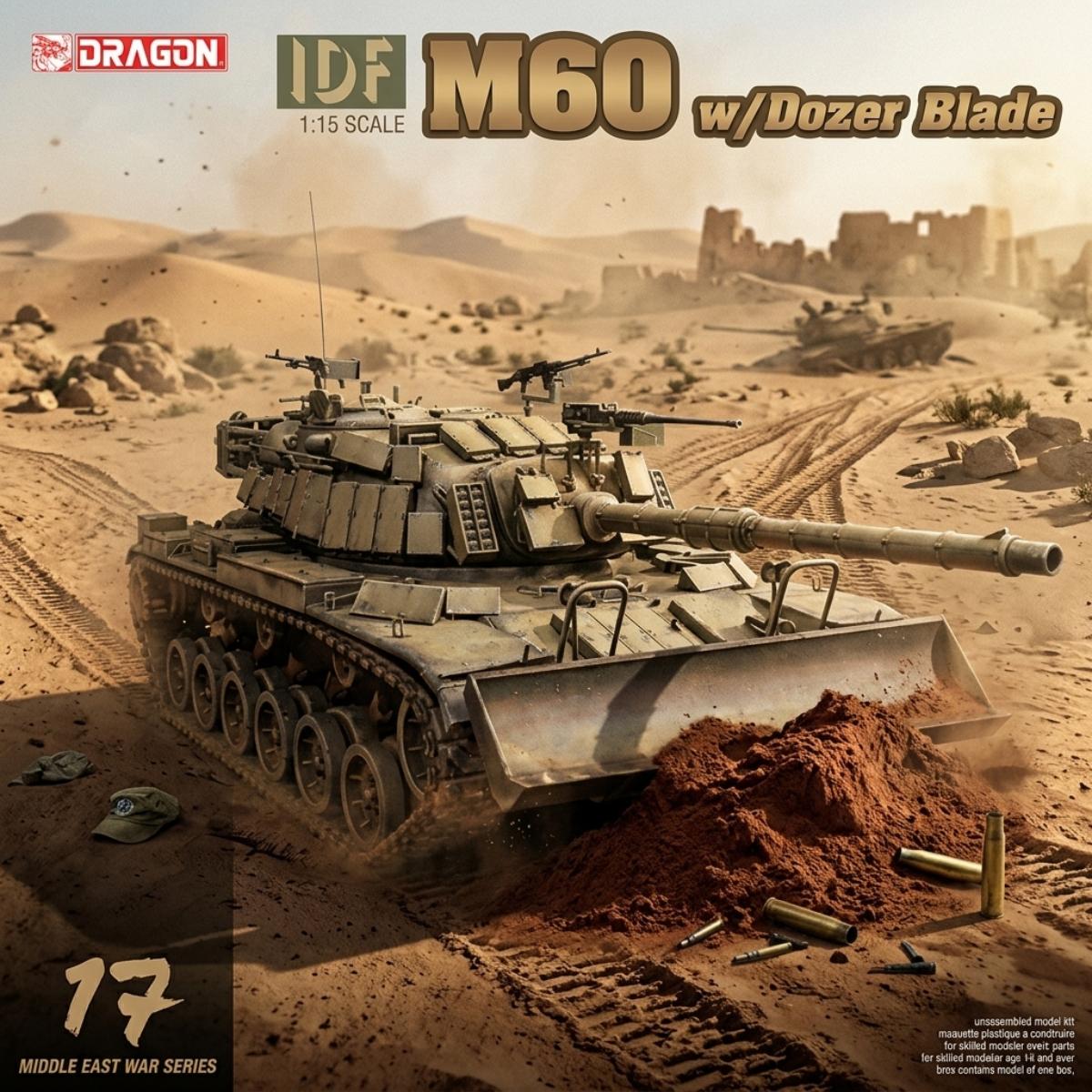 Dragon 1/35 IDF M60 tank with dozer blade plastic model kit product image