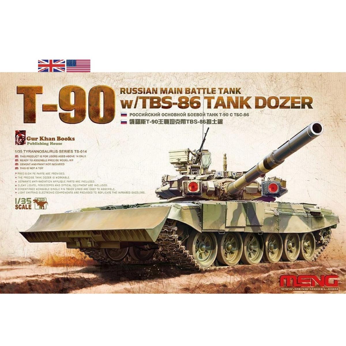 Meng Model 1/35 Russian T-90 main battle tank with TBS-86 dozer plastic model kit