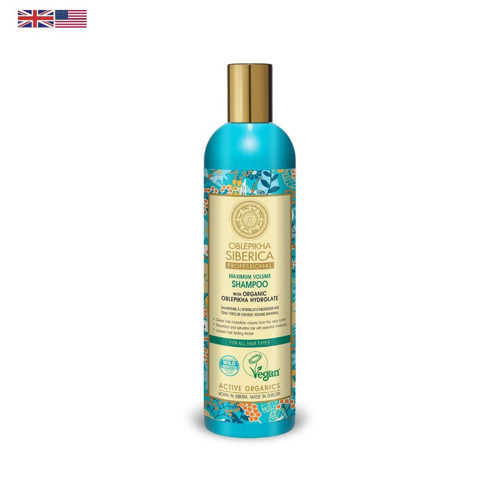 natural oblepikha shampoo bottle