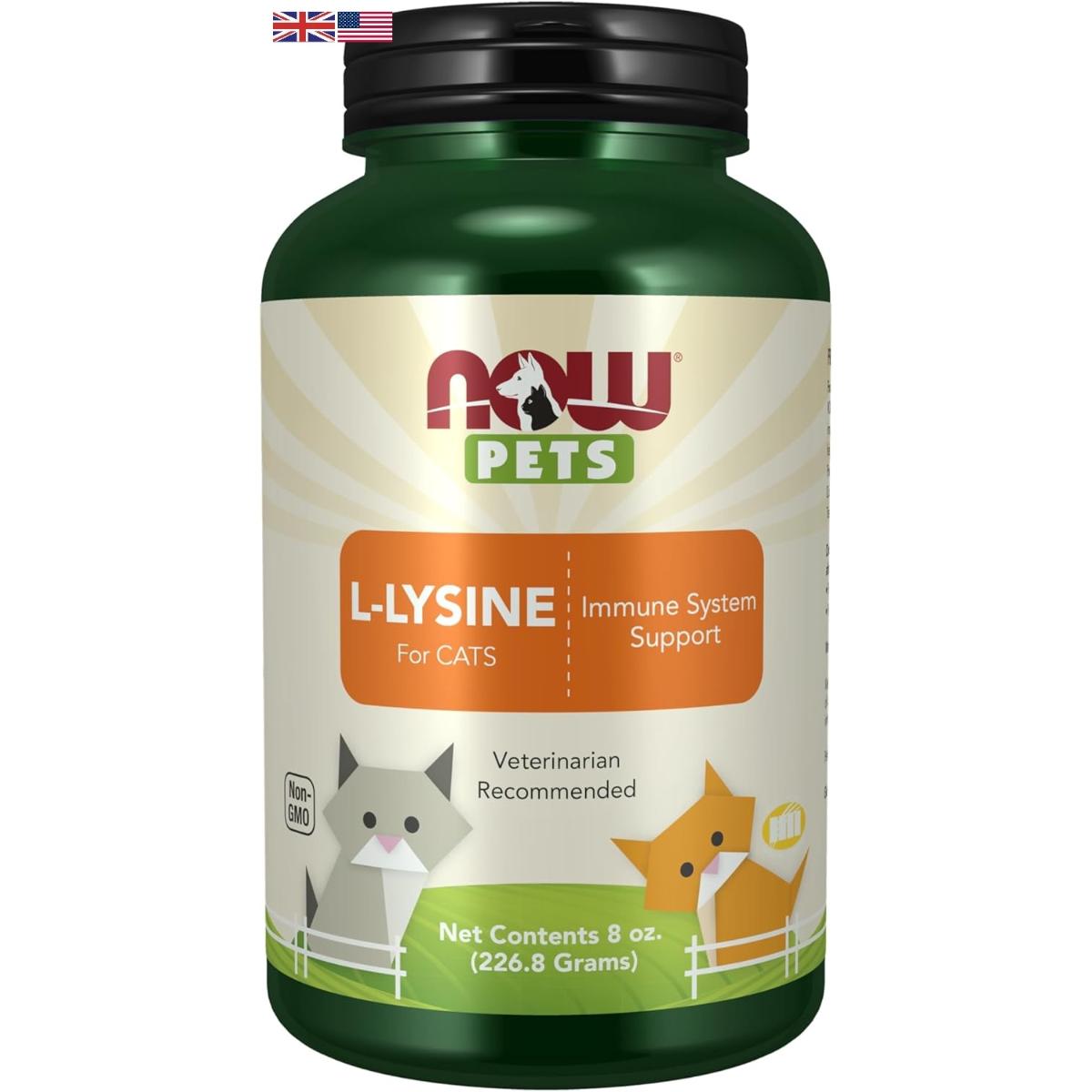 NOW Foods L-Lysine powder supplement for cats 8 oz immune support respiratory health