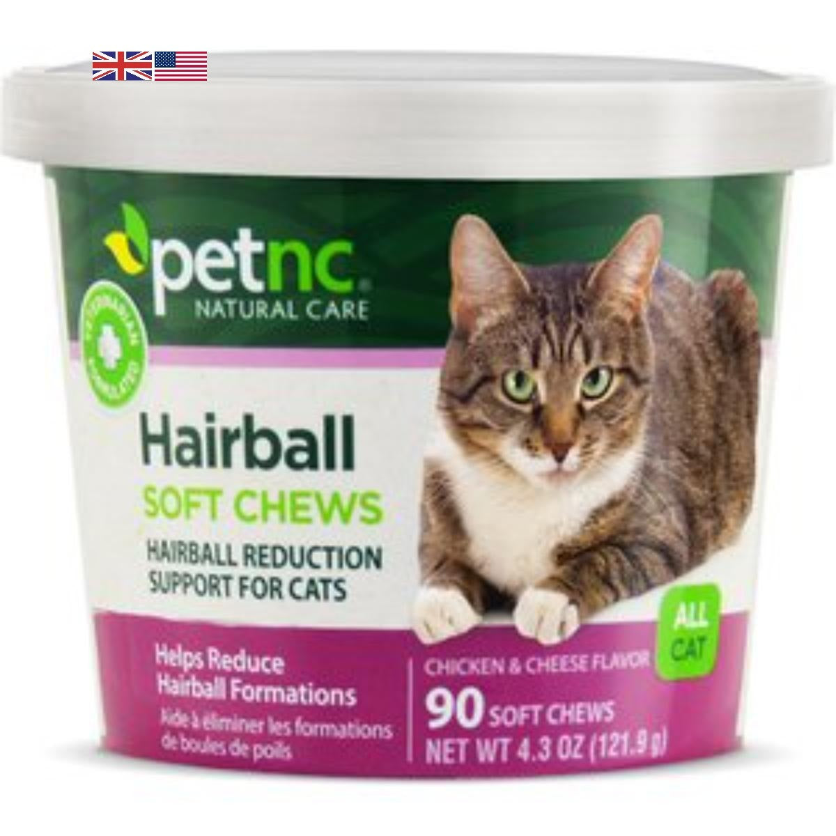 PetNC Natural Care Hairball Soft Chews 90-count bottle