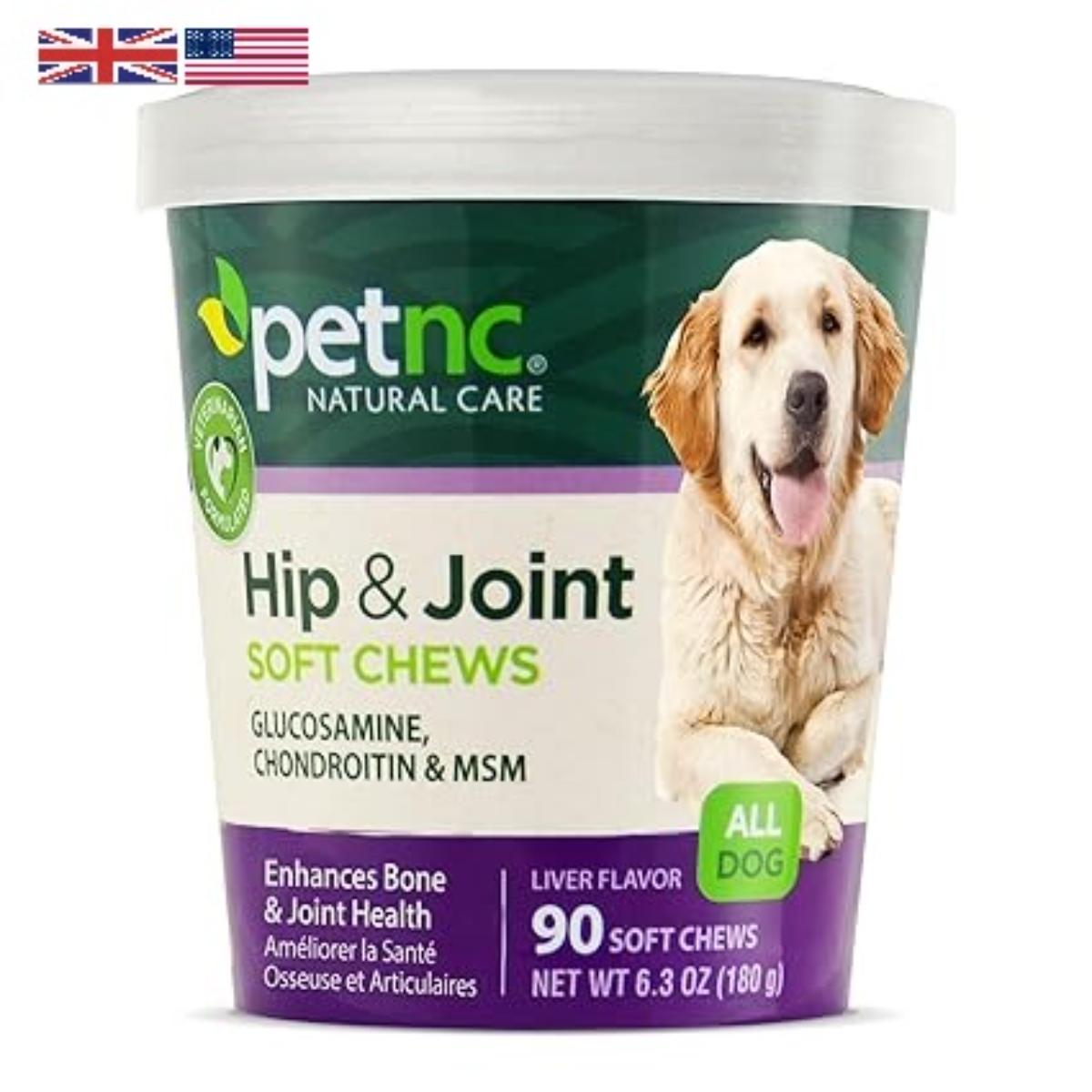 PetNC hip and joint soft chews for dogs 90 count