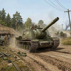 Trumpeter SU-152 1:35 scale model kit 05568 box