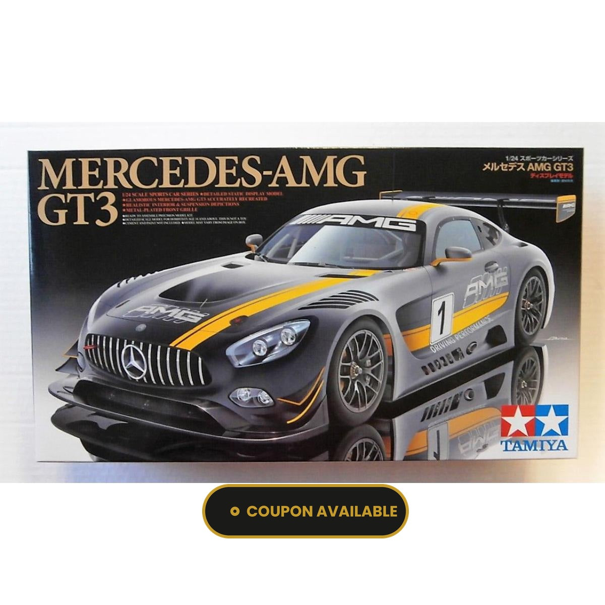 Tamiya Mercedes-AMG GT3 model kit box