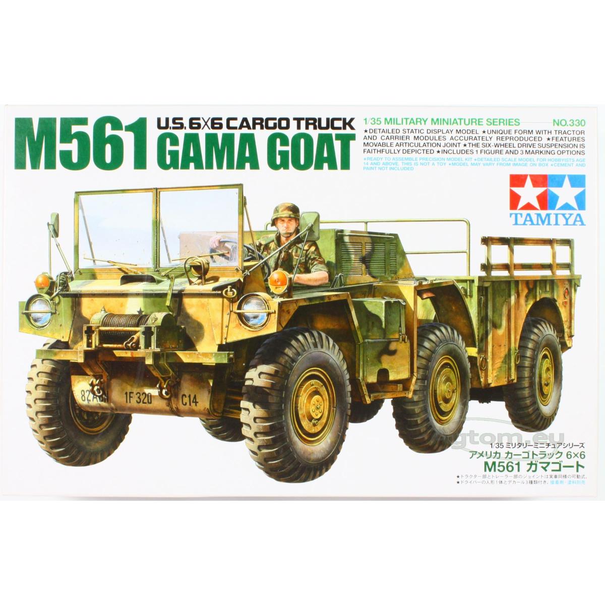 Tamiya M561 Gama Goat model kit box
