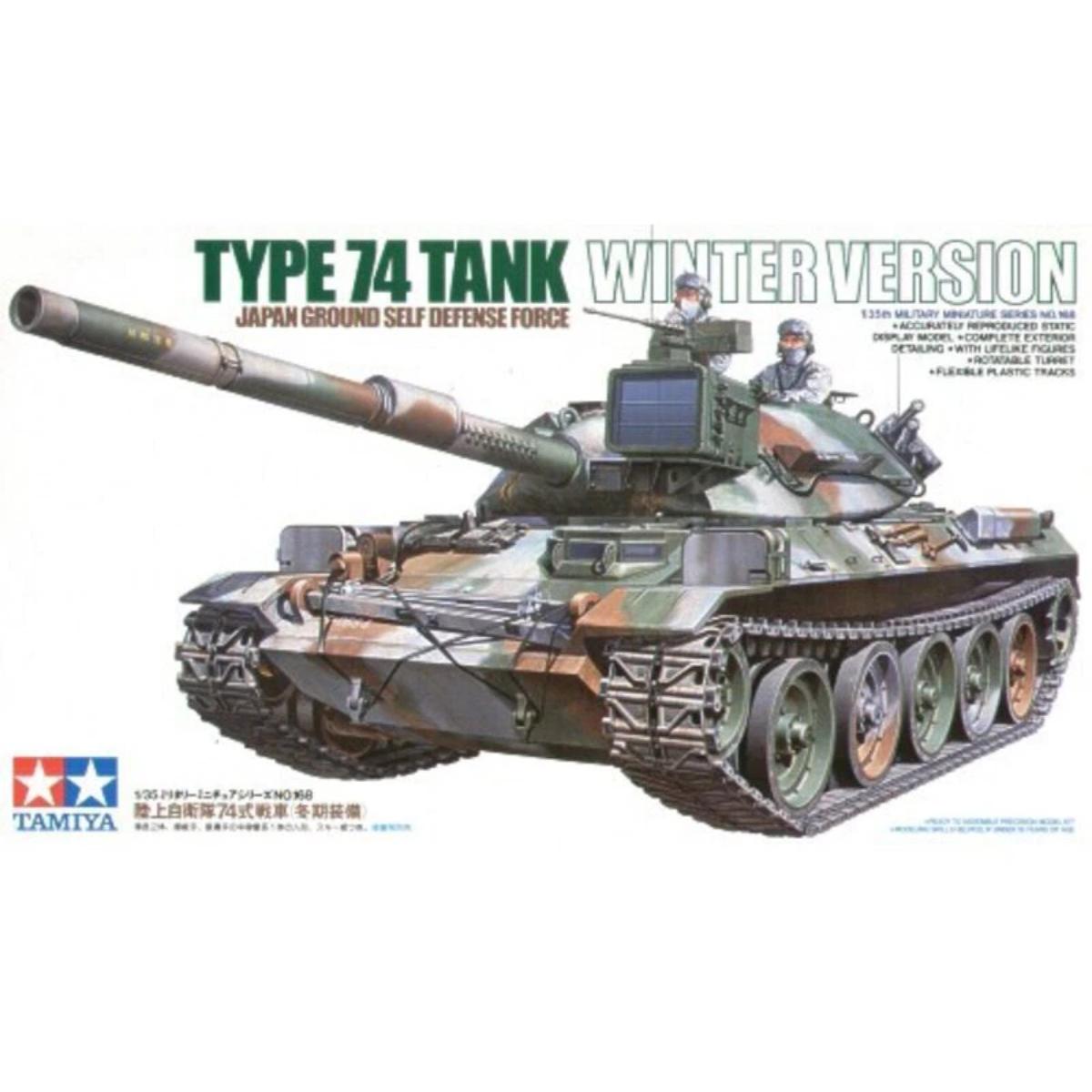 Tamiya Type 74 Tank Winter Version 1/35 model kit box