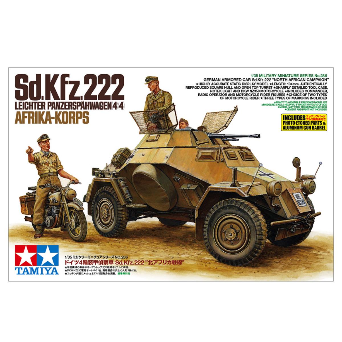 Tamiya Sd.Kfz.222 North Africa 1/35 kit box front