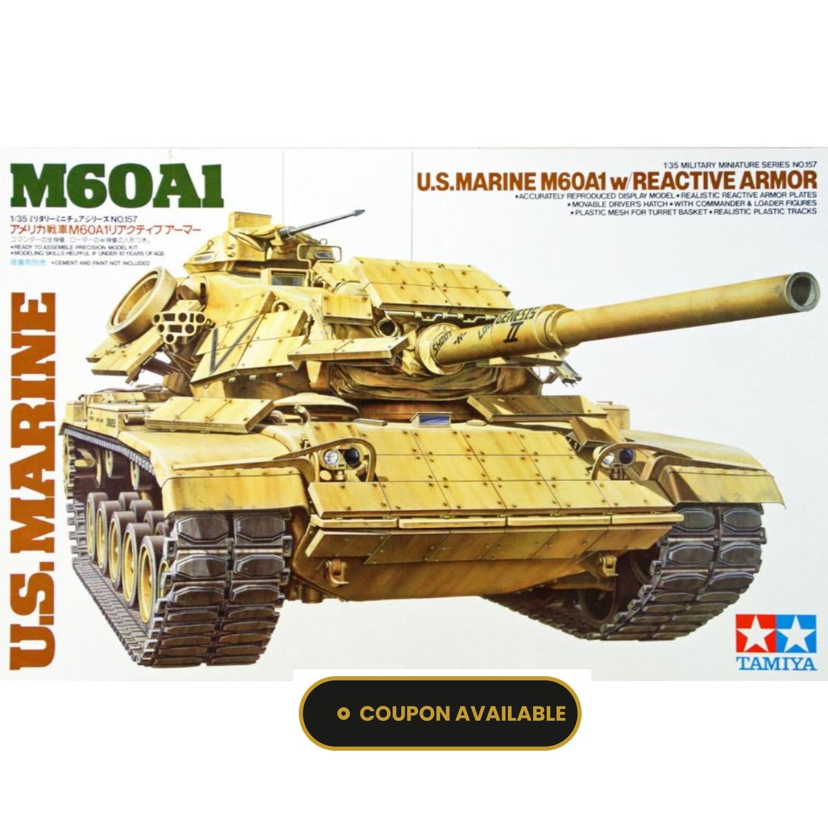 Tamiya 1/35 U.S. Marine M60A1 model kit box
