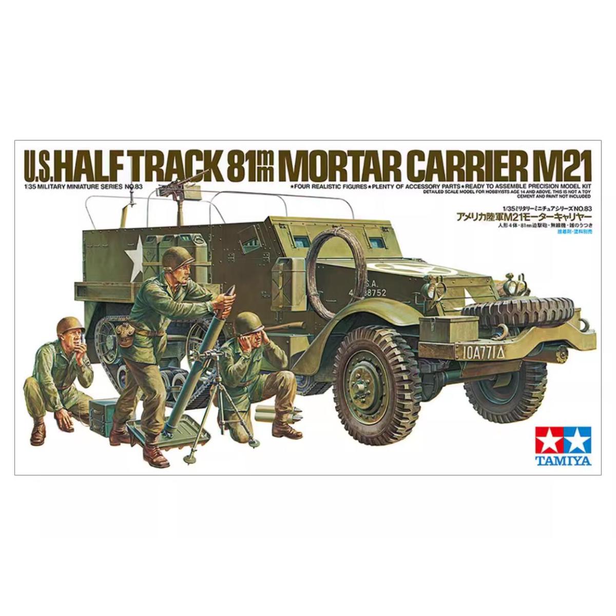 M21 81mm mortar carrier half-track model
