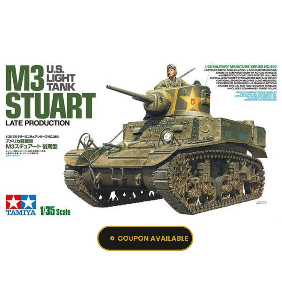 Tamiya M3 Stuart tank model kit box