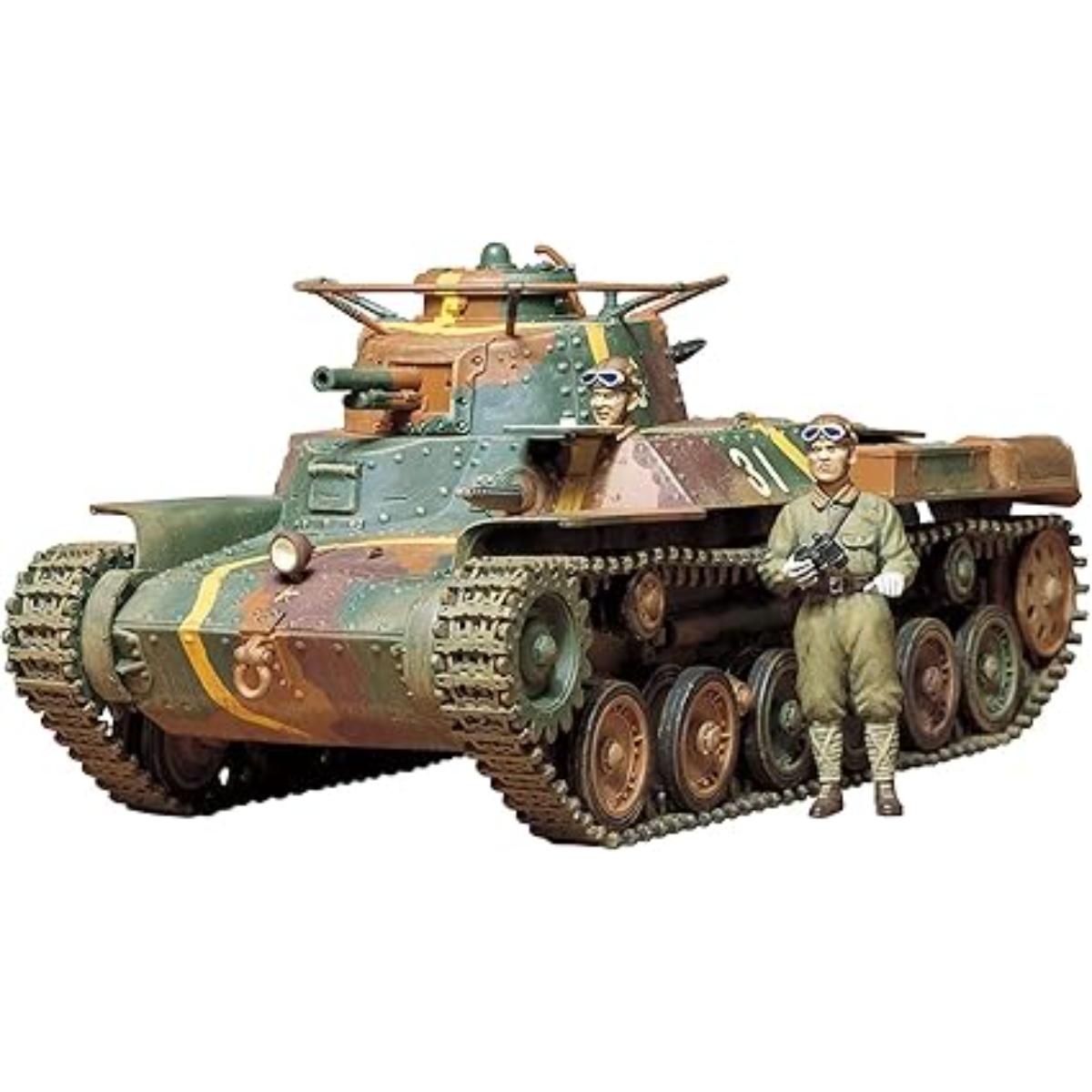 Tamiya 1:35 Type 97 Chi‑Ha Japanese Medium Tank model kit box art