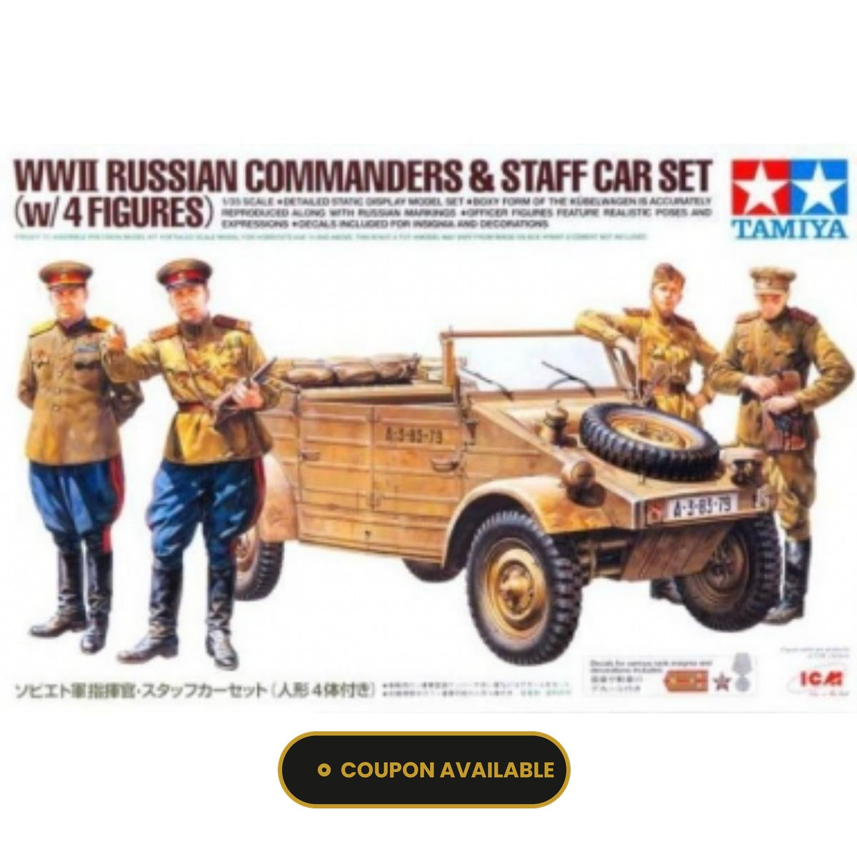 Tamiya Russian Commanders & Staff Vehicle kit box art