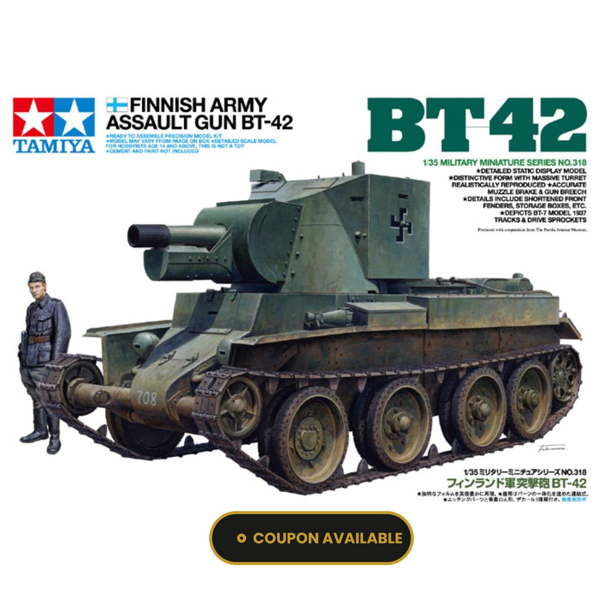 Tamiya Finnish Army Assault Gun BT-42 kit box art