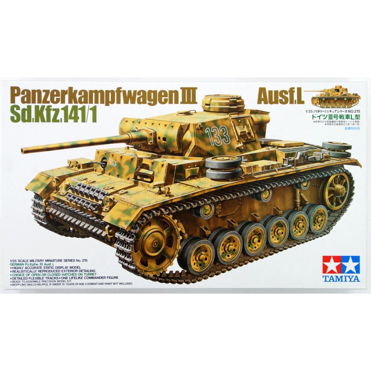 Tamiya 1/35 German Panzer III Ausf. L model kit 35215 box front