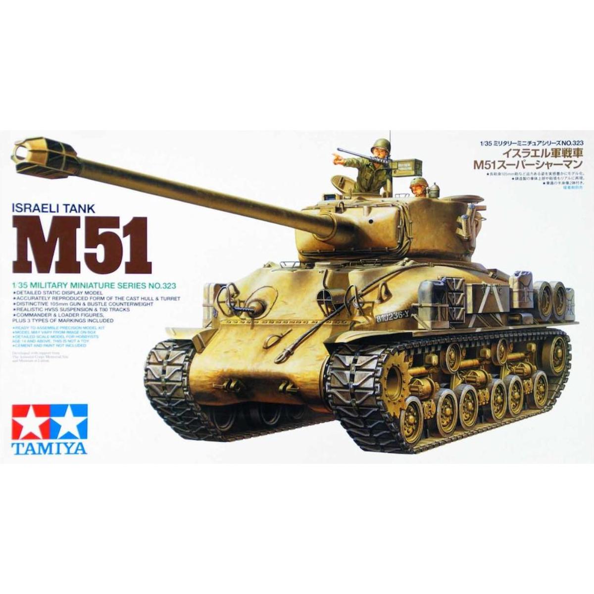 Tamiya Israeli Tank M51 model kit box