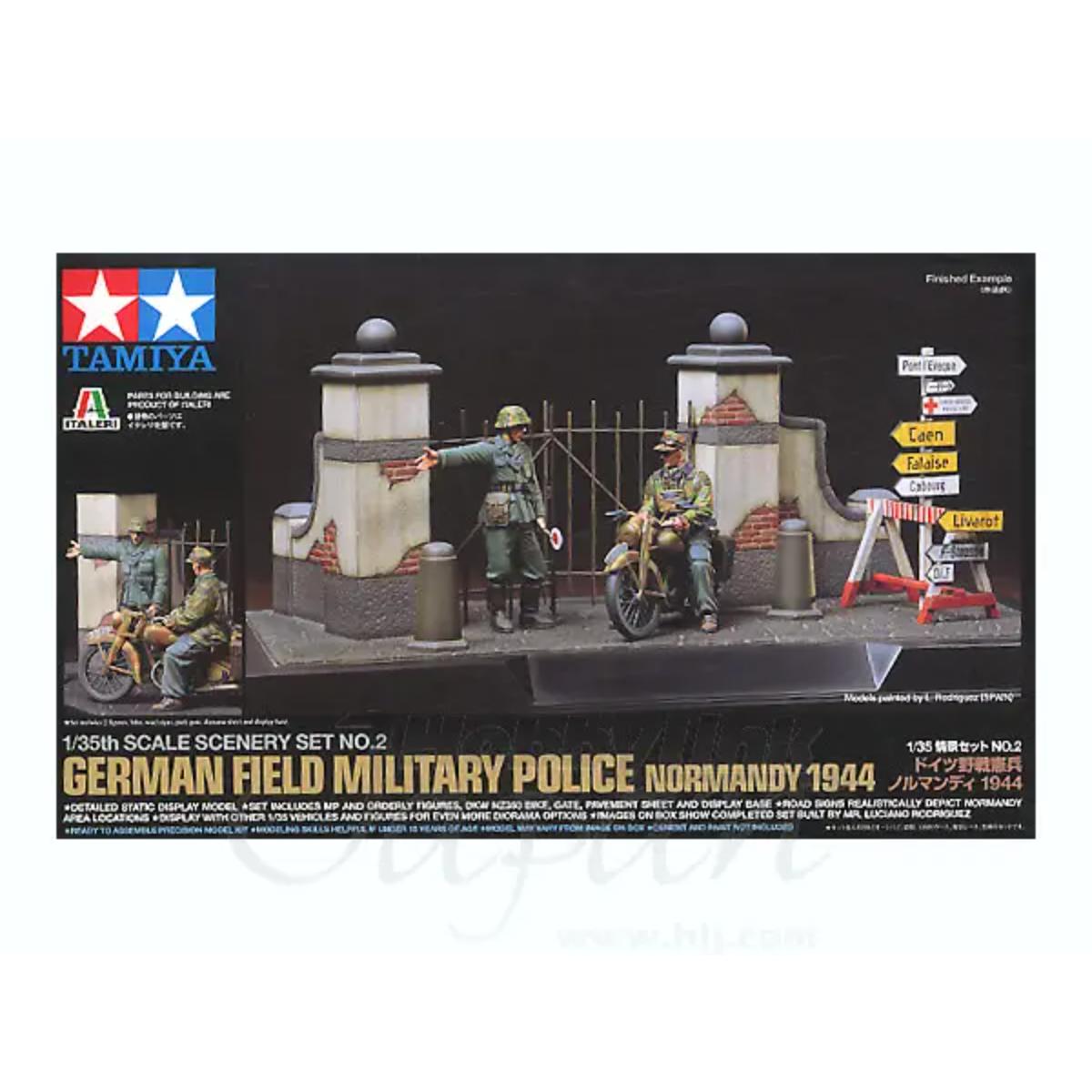 Tamiya German Field Military Police figure set box art