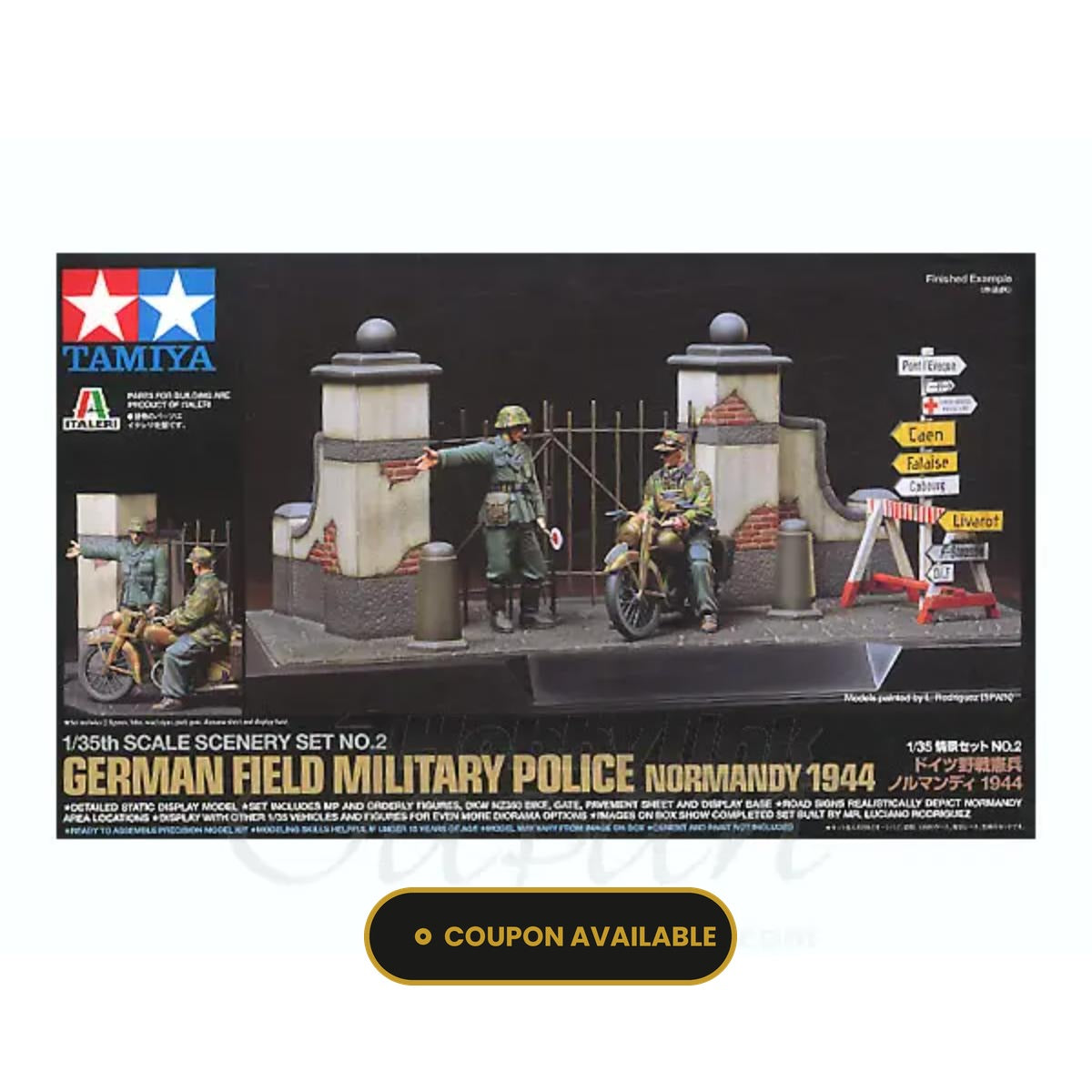 Tamiya German Field Military Police figure set box art