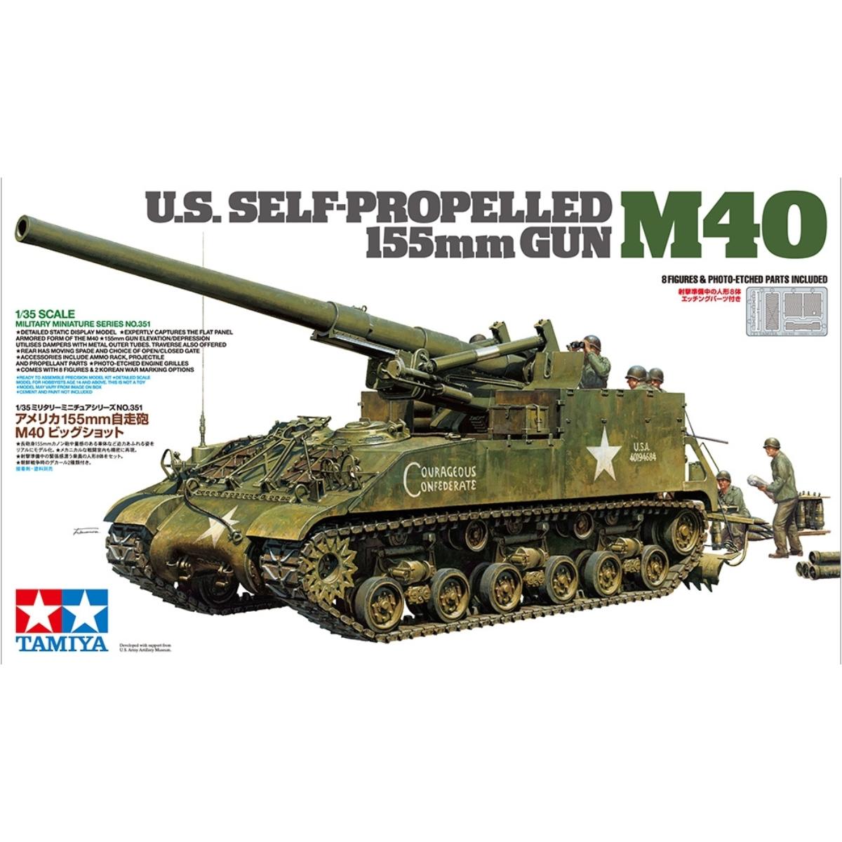 Tamiya 1/35 US Self-Propelled 155mm Gun M40 box art