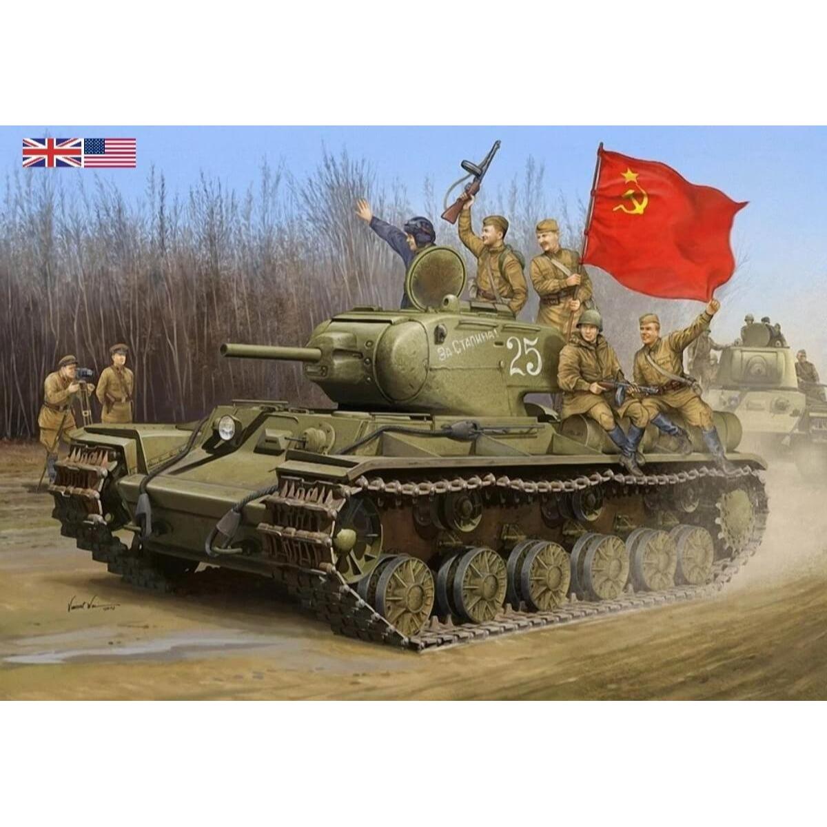 Trumpeter 1:35 KV-1S Soviet heavy tank WWII plastic model kit