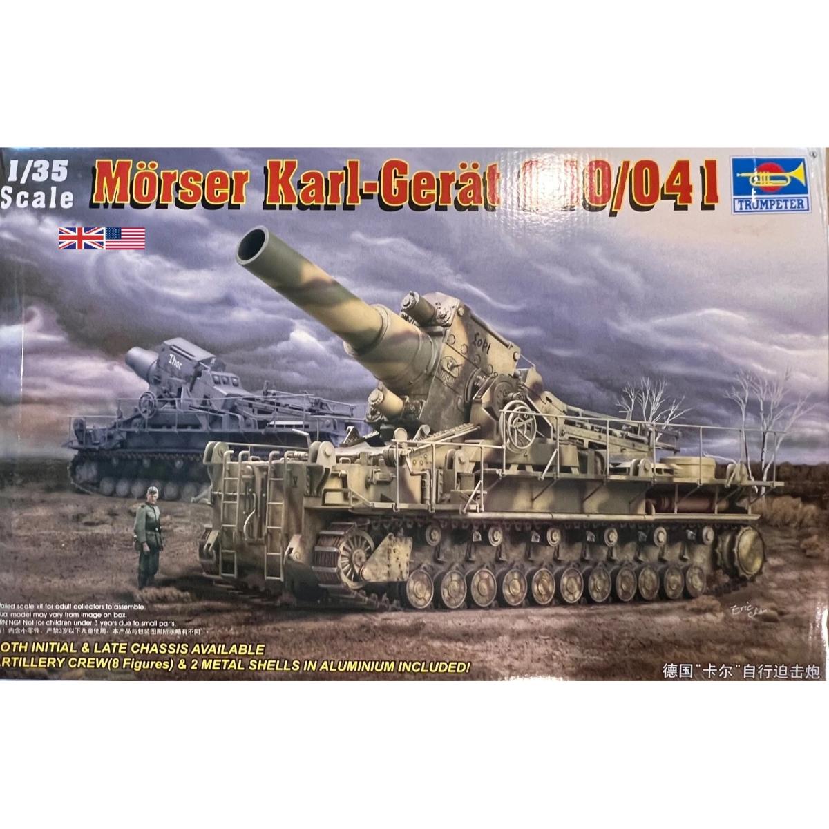 trumpeter karl gerat railway mortar 1:35